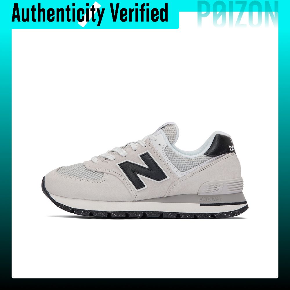 New Balance NB 574 Tekstil, Bö - New Balance Shoes 574 incelemesi ve fiyatı