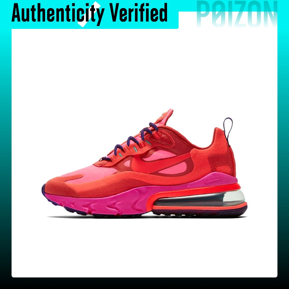 Nike Air Max 270 Kadın Koşu Ay - Nike Shoes Air Max 270 incelemesi ve fiyatı