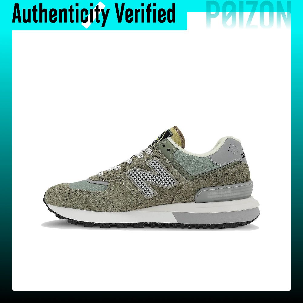 STONE ISLAND X New Balance NB  - New Balance Shoes 574 incelemesi ve fiyatı