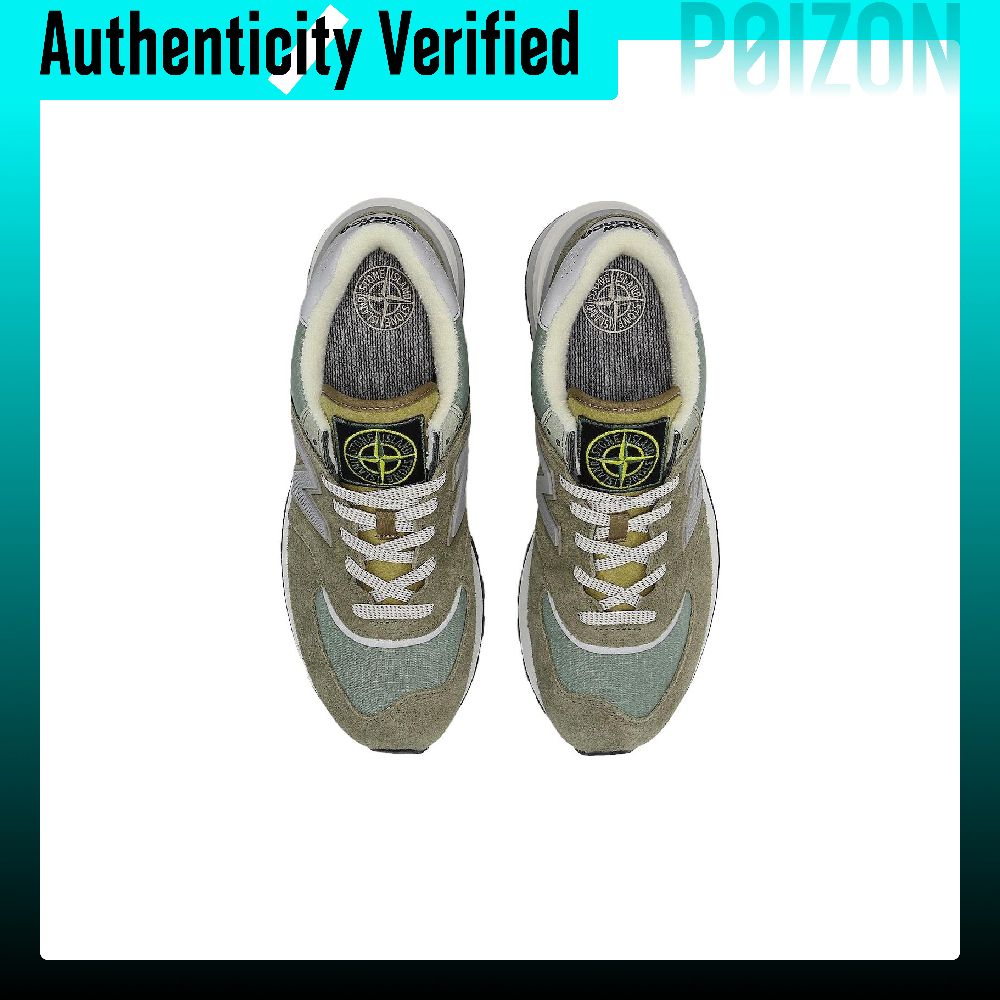 STONE ISLAND X New Balance NB  - New Balance Shoes 574 incelemesi ve fiyatı