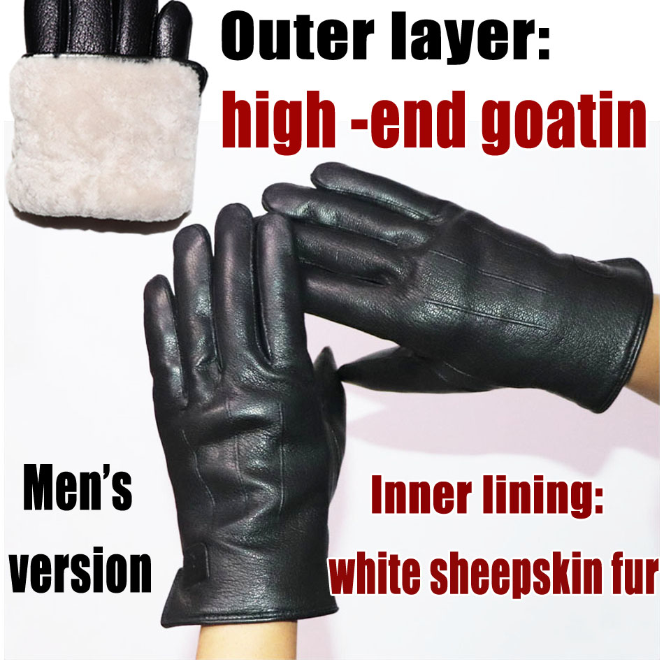 Geyik Derisi Dokusu Erkek Kadı - Leather Driving Glove incelemesi ve fiyatı