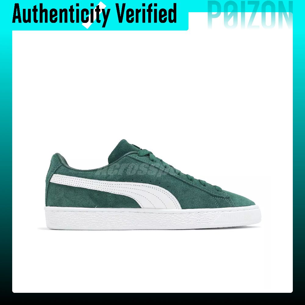 PUMA Suede Classic Aşınmaya Da - Puma Shoes Suede Classic incelemesi ve fiyatı