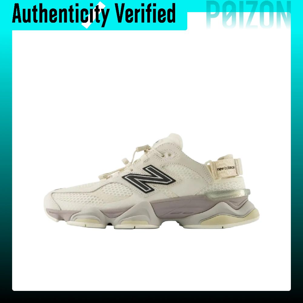 New Balance NB 9060 Günlük Aya - New Balance Shoes 9060 incelemesi ve fiyatı