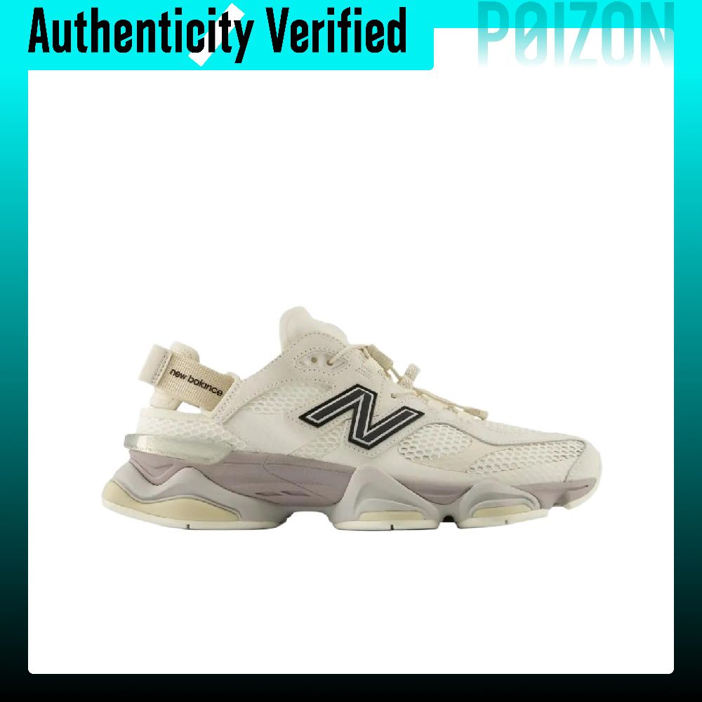 New Balance NB 9060 Günlük Aya - New Balance Shoes 9060 incelemesi ve fiyatı
