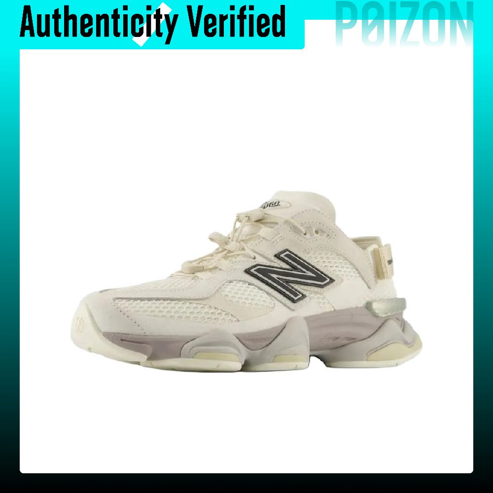 New Balance NB 9060 Günlük Aya - New Balance Shoes 9060 incelemesi ve fiyatı